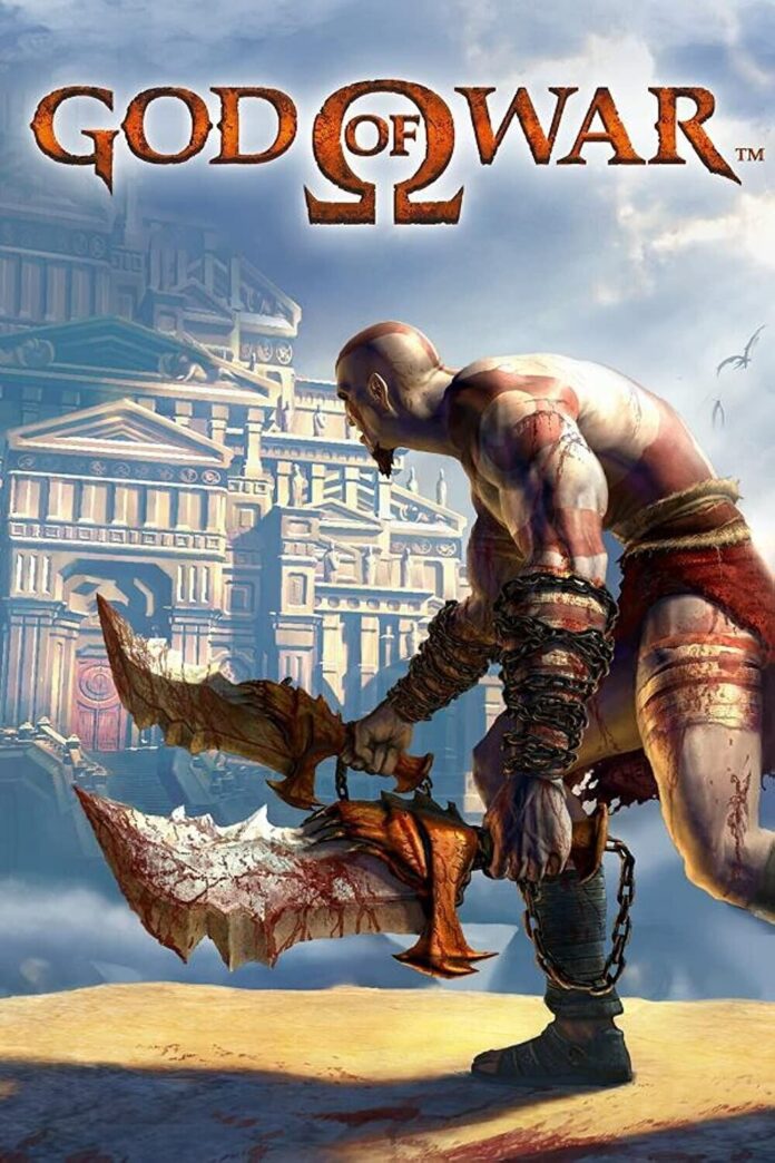 God of War (2005) Cover